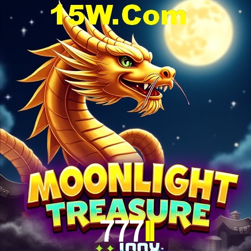 Plushie Frenzy Slot - PG Soft Game
